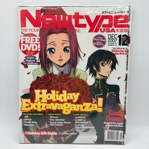 Newtype USA Anime Magazine Vol 6 No 12 Dec 2007 Code Geass Sealed NEW